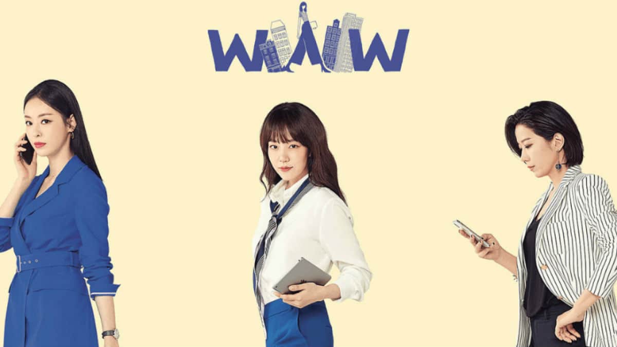 tvN releases fun-filled behind-the-scenes goodies for K-Drama Search