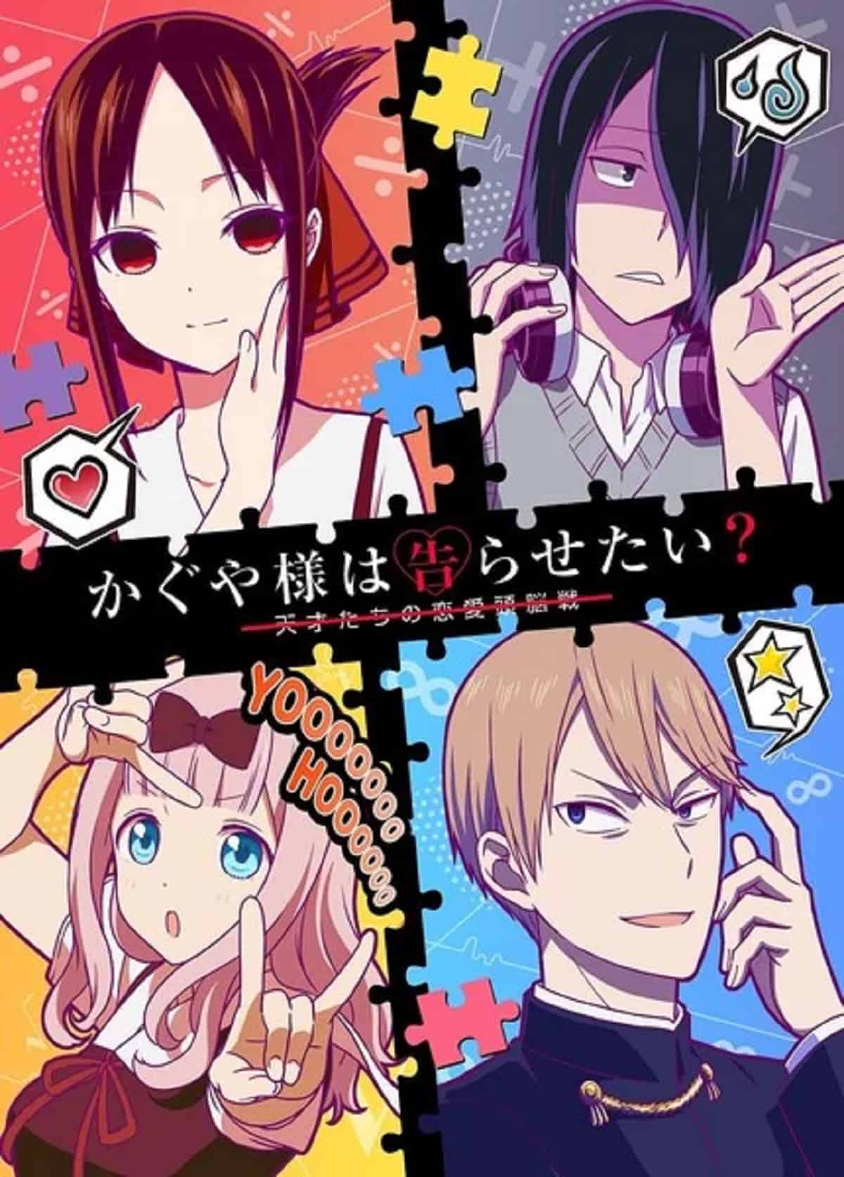 Kaguya Sama Love Is War Gets A Second Season