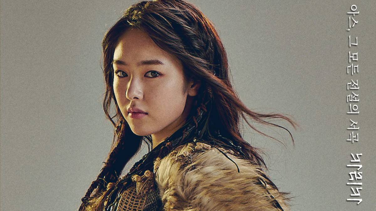 Erika Karata: Japanese actress of K-Drama Arthdal Chronicles apologizes